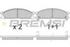 BREMSI BP2370 Brake Pad Set, disc brake